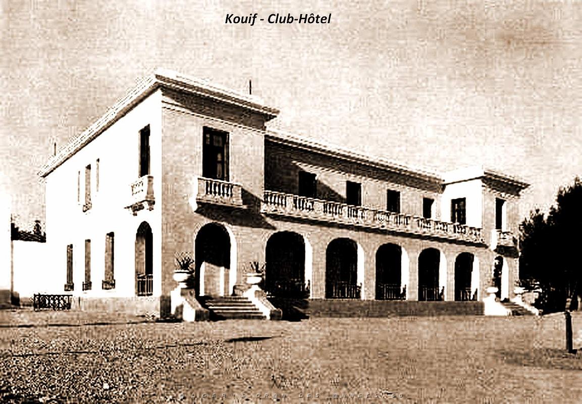 Mines du Djebel-Kouif 038.JPG